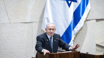 Israel Jaga Ketat Netanyahu