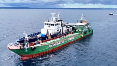 Terinspirasi Indonesia