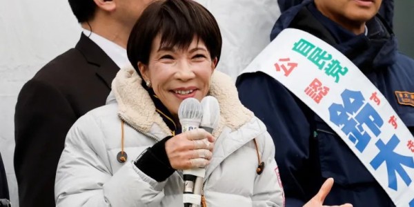 PM Sanae Takaichi